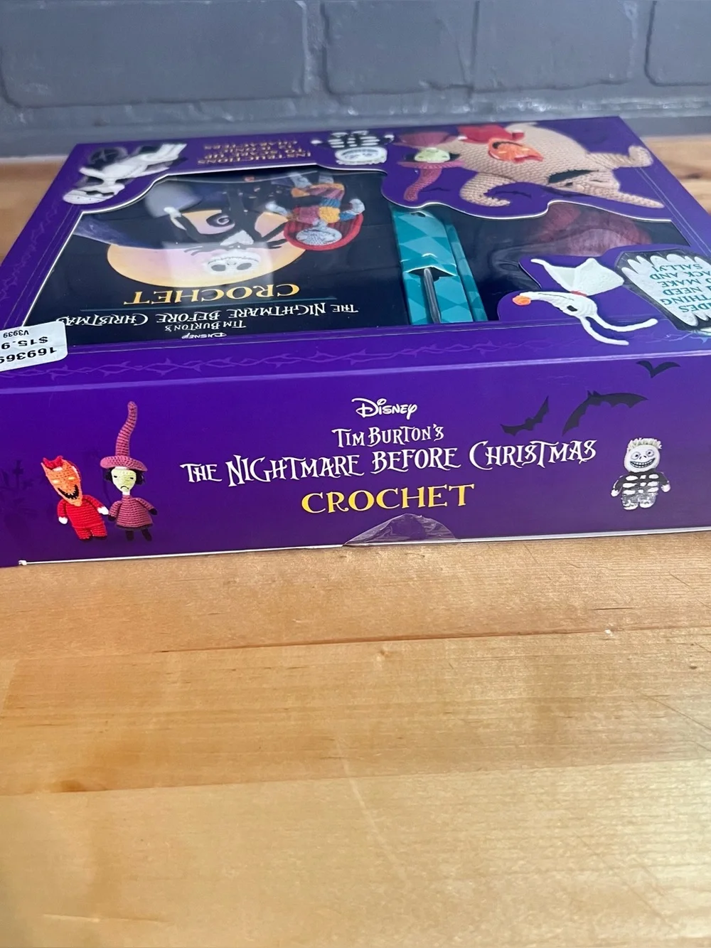 Disney new tim